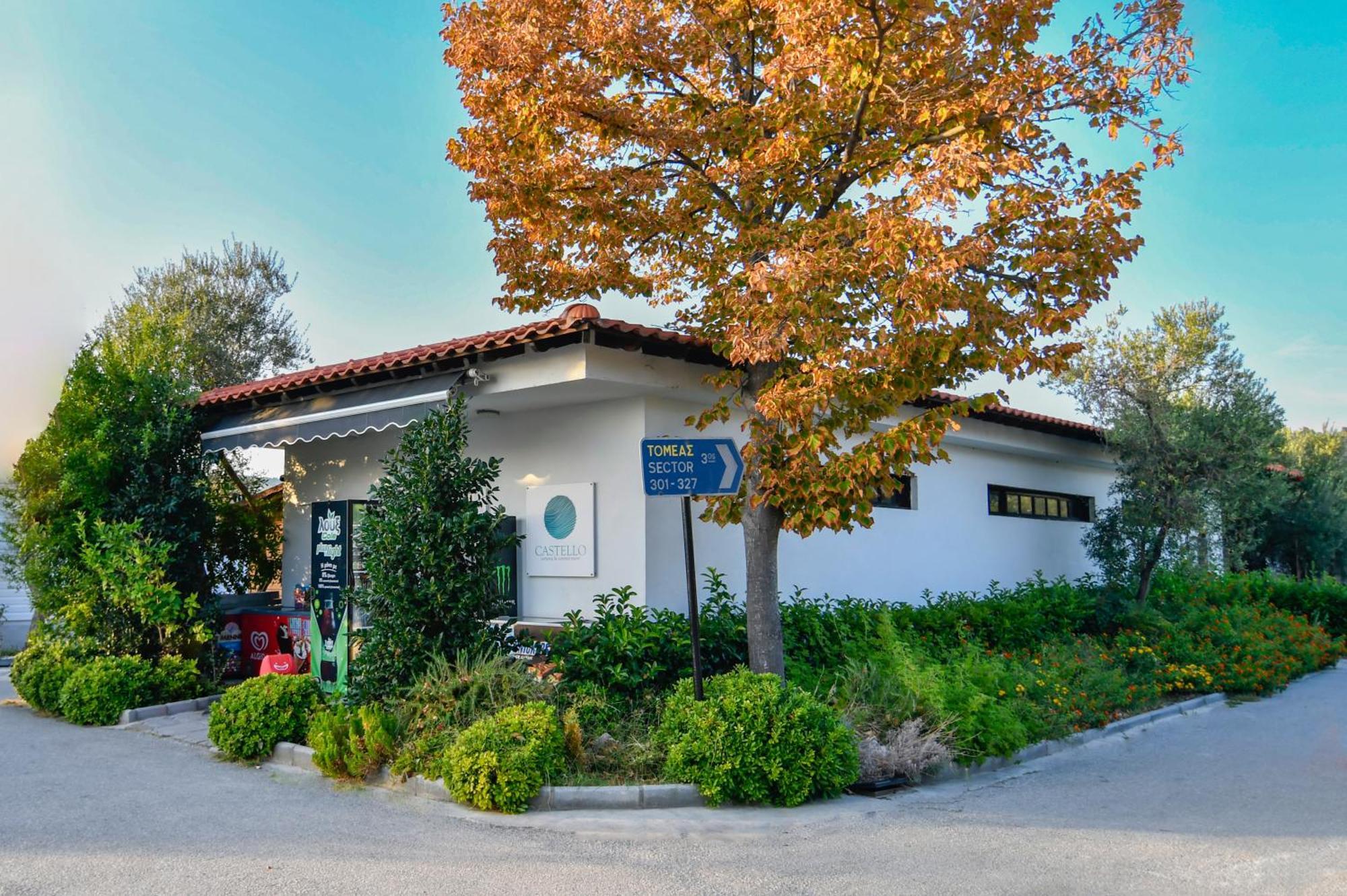 Camping Castello 新马尔马拉斯 外观 照片